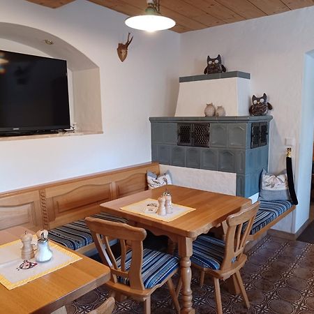 Ramsau bei Berchtesgaden Gaestehaus Baltram מראה חיצוני תמונה
